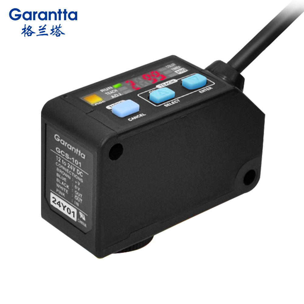 RGB智能色标传感器 GCS-101
